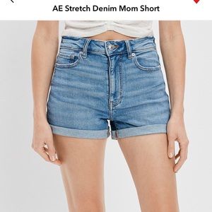 American Eagle Highest Rise Mom Short